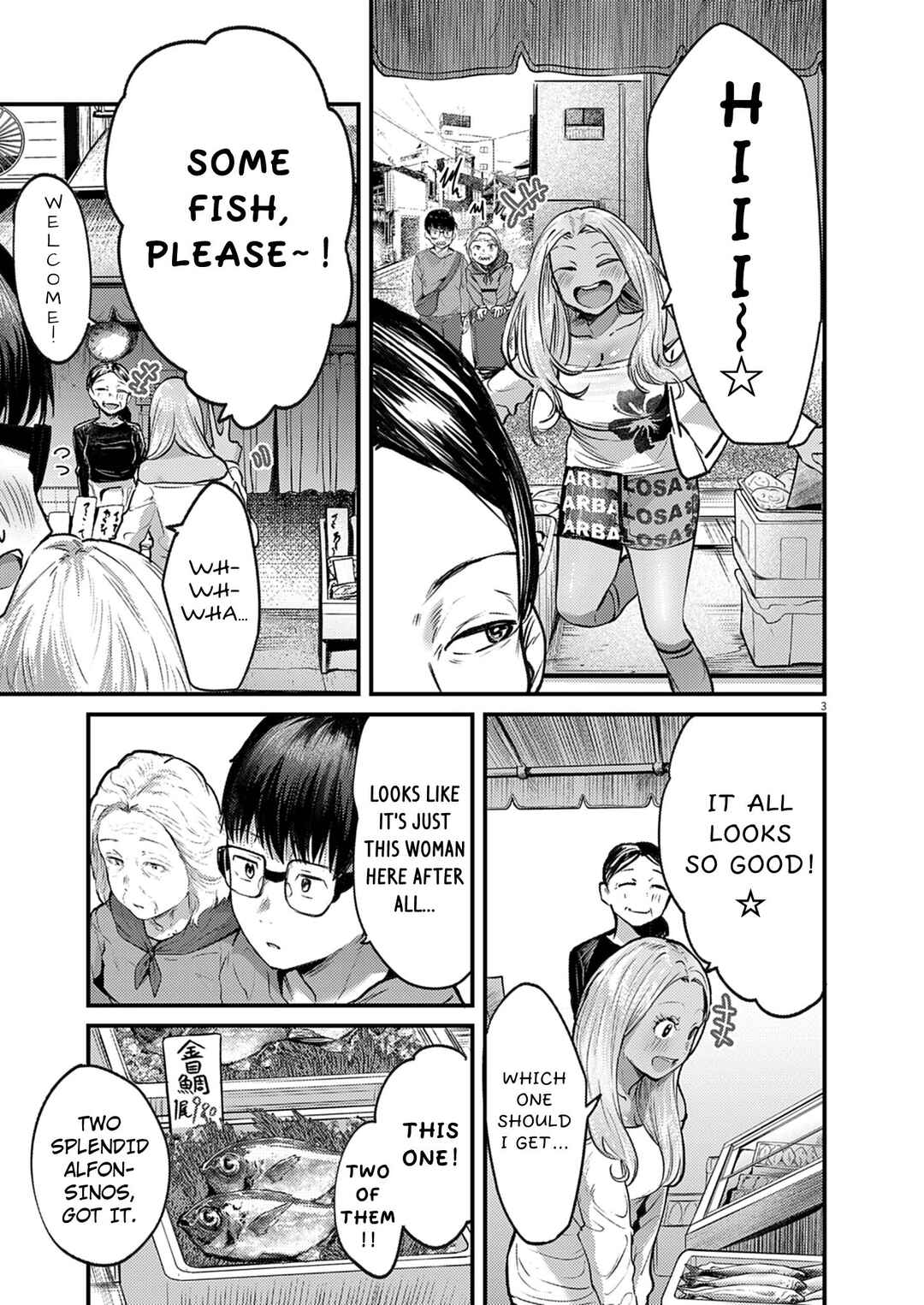 Renge to Naruto! Chapter 37 - Page 3