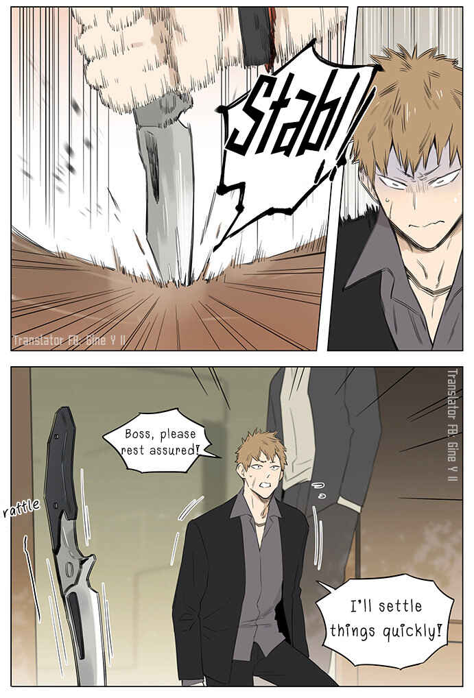 The Wolf That Picked Something Up Chapter 27 - Page 11
