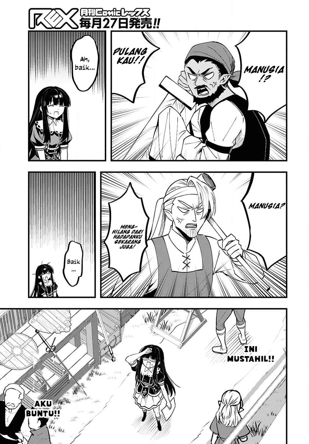 Doumo, Butsuyoku no Seijo desu: Musou Skill "Clear Houshuu" de Seidai ni Kanchigai Saremashita Chapter 7 - Page 19