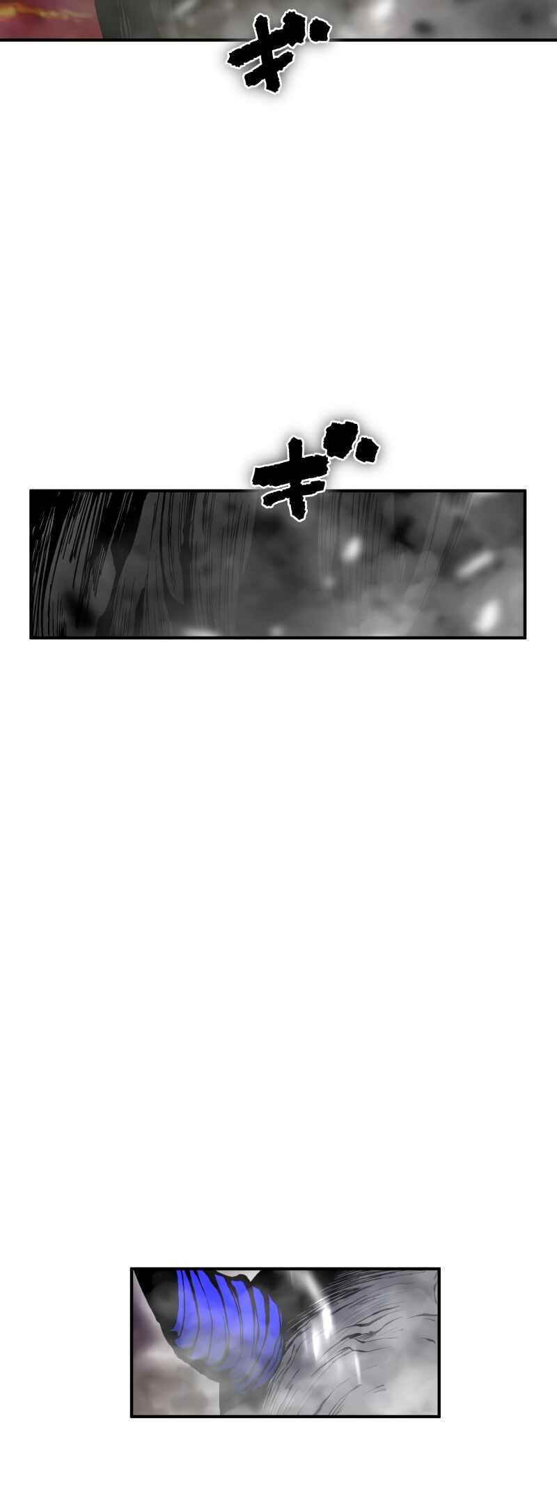 Ninpou Isekai Tensei - Fuuma Kotarou wa Isekai de Ningen wo Torimodosu Chapter 36 - Page 30