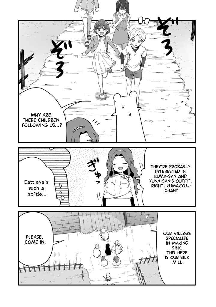 Kuma Kuma Kuma Bear Chapter 88 - Page 15