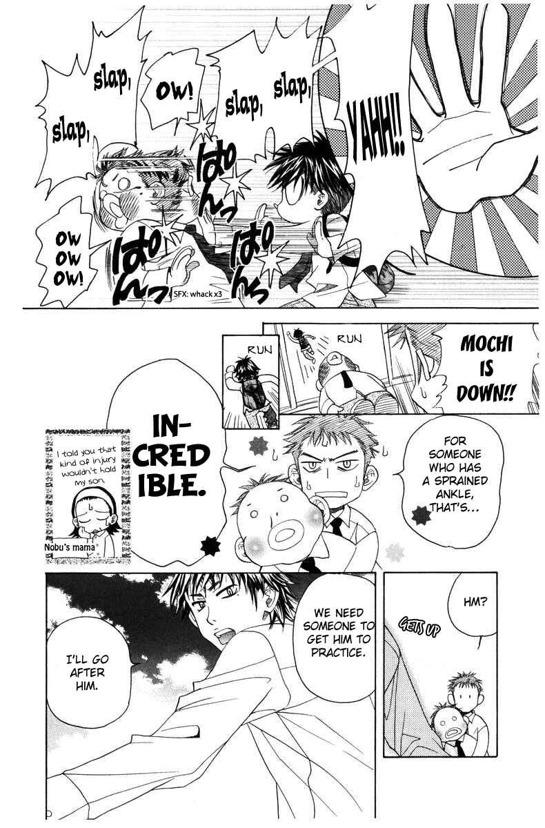 Shanimuni Go Chapter 141 - Page 18