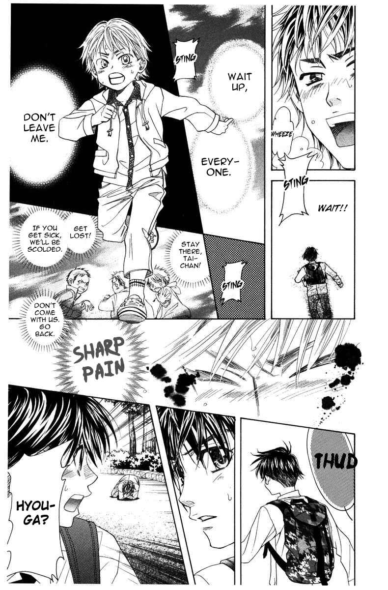 Shanimuni Go Chapter 141 - Page 25