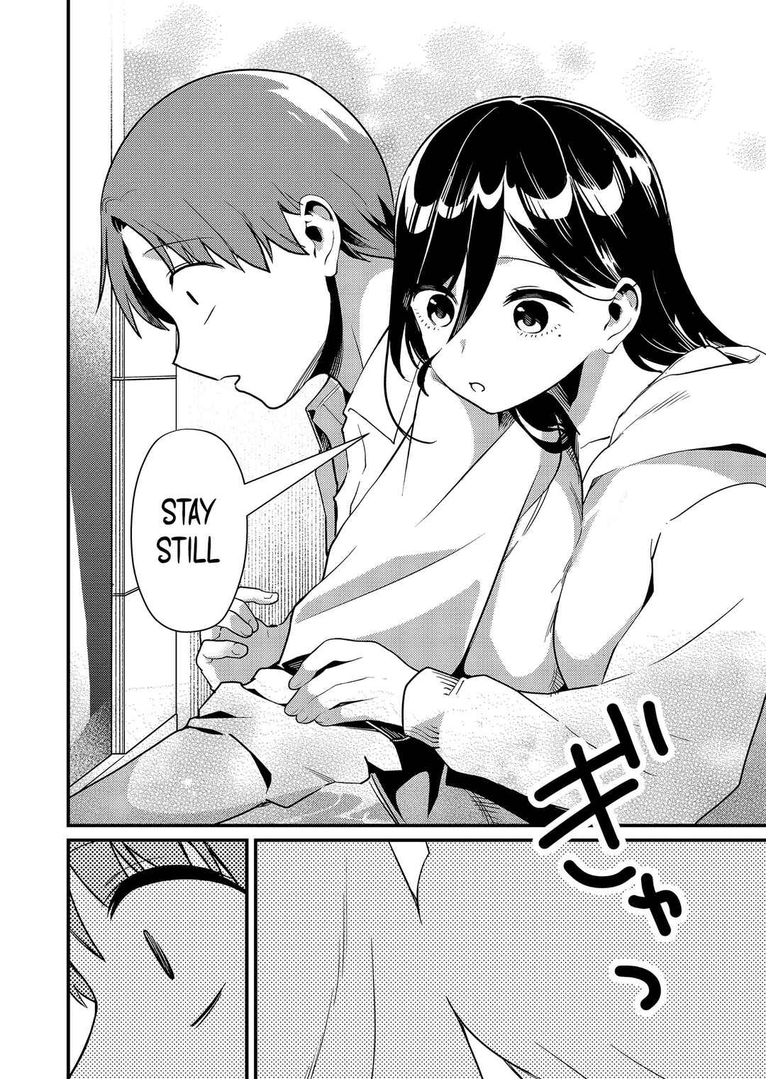 Tokimori-san ga Muboubi desu!! Chapter 4 - Page 11
