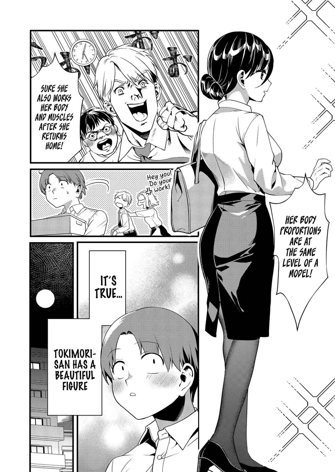 Tokimori-san ga Muboubi desu!! Chapter 4 - Page 3