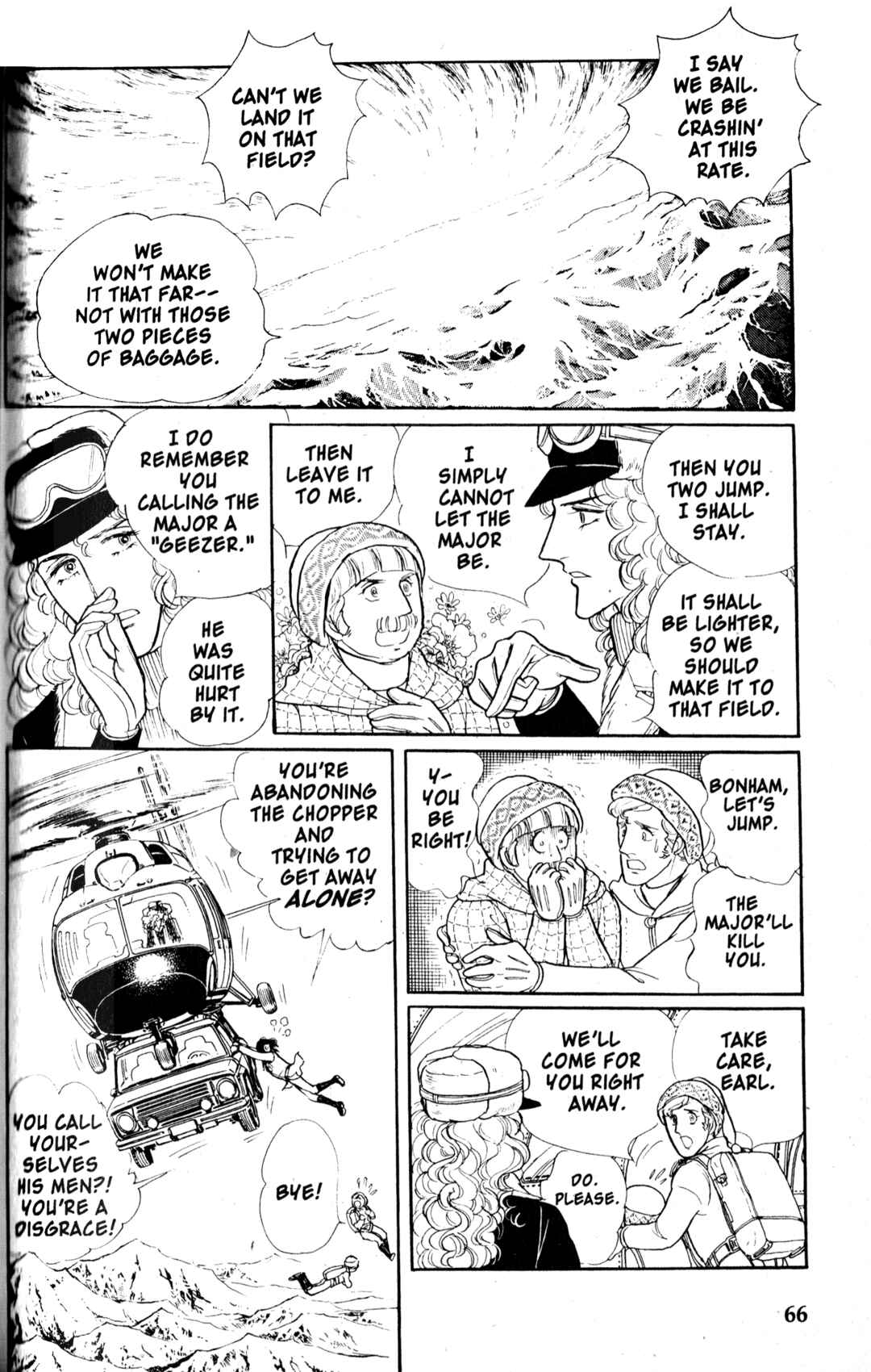 Eroica Yori Ai wo Komete Chapter 9.2 - Page 68