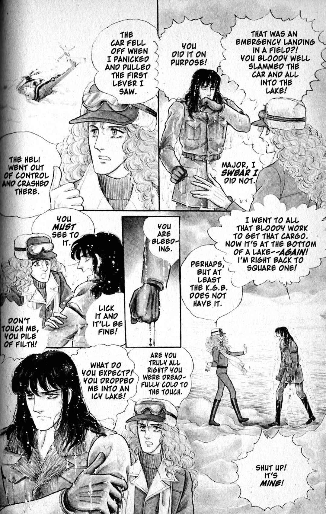 Eroica Yori Ai wo Komete Chapter 9.2 - Page 73
