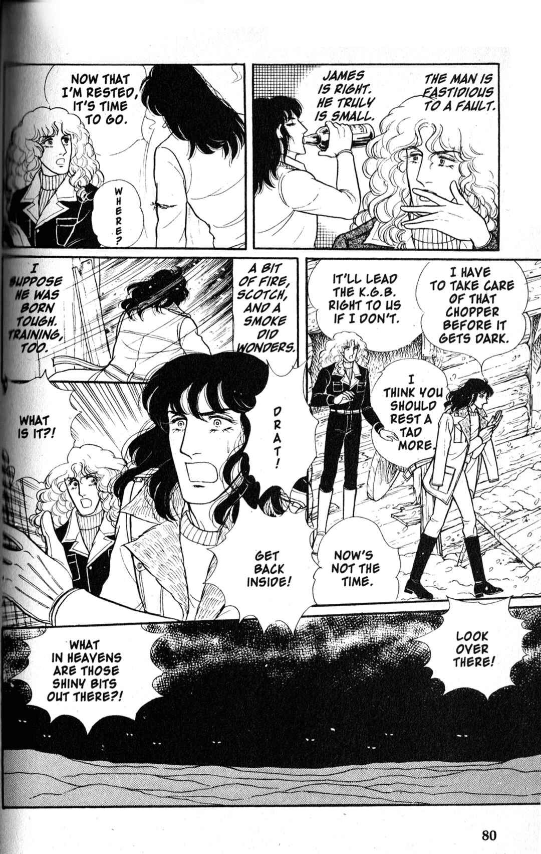 Eroica Yori Ai wo Komete Chapter 9.2 - Page 81