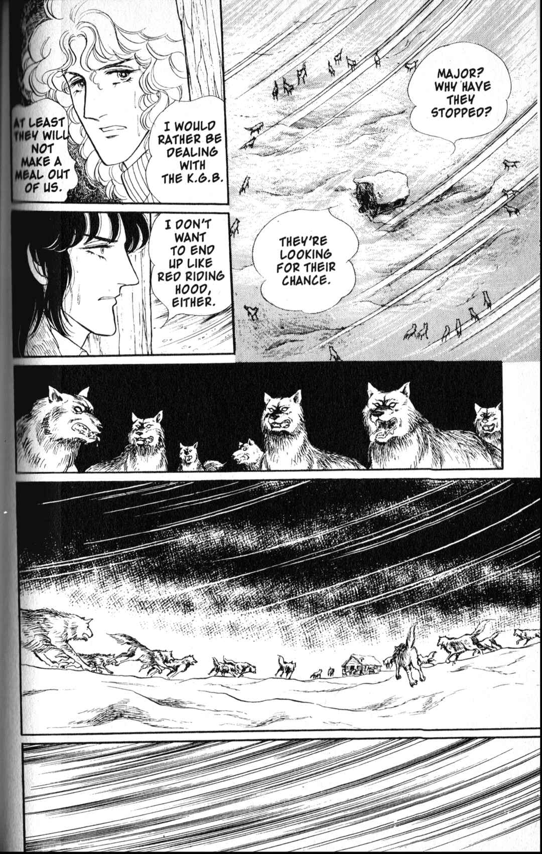 Eroica Yori Ai wo Komete Chapter 9.2 - Page 83
