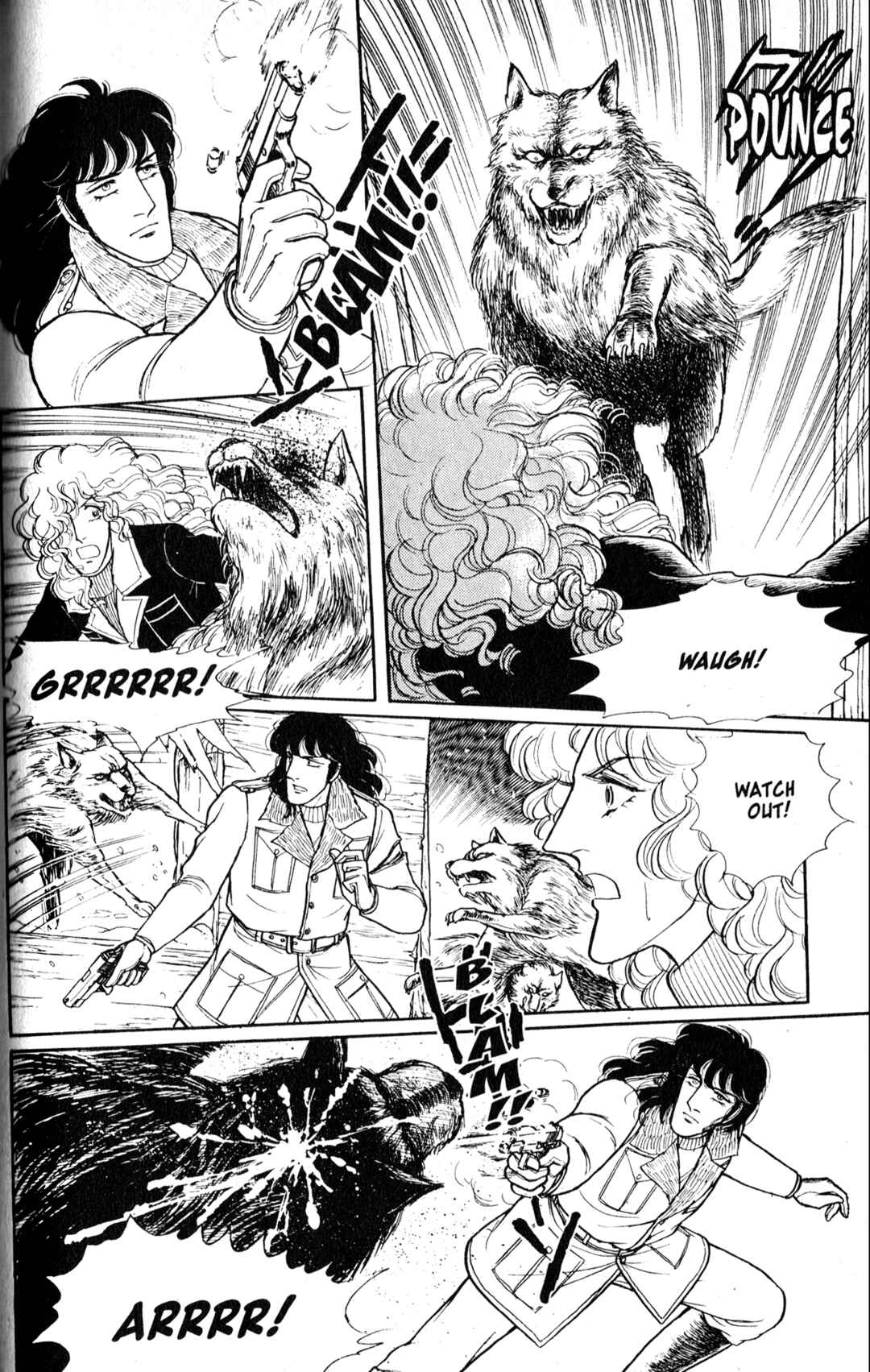 Eroica Yori Ai wo Komete Chapter 9.2 - Page 91