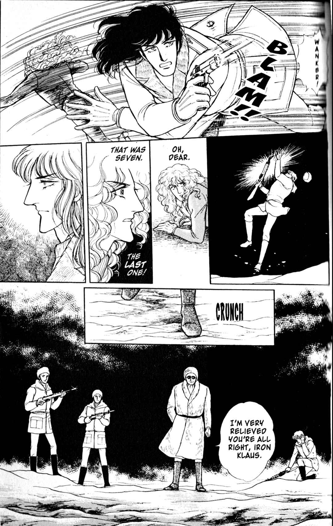 Eroica Yori Ai wo Komete Chapter 9.2 - Page 96