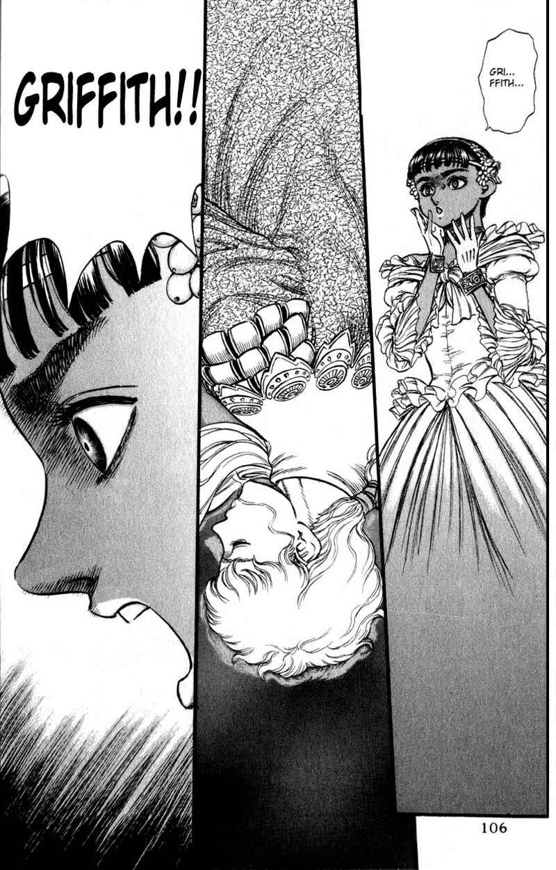 Berserk Chapter 31 - Page 11