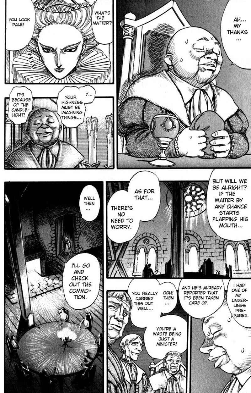 Berserk Chapter 31 - Page 17