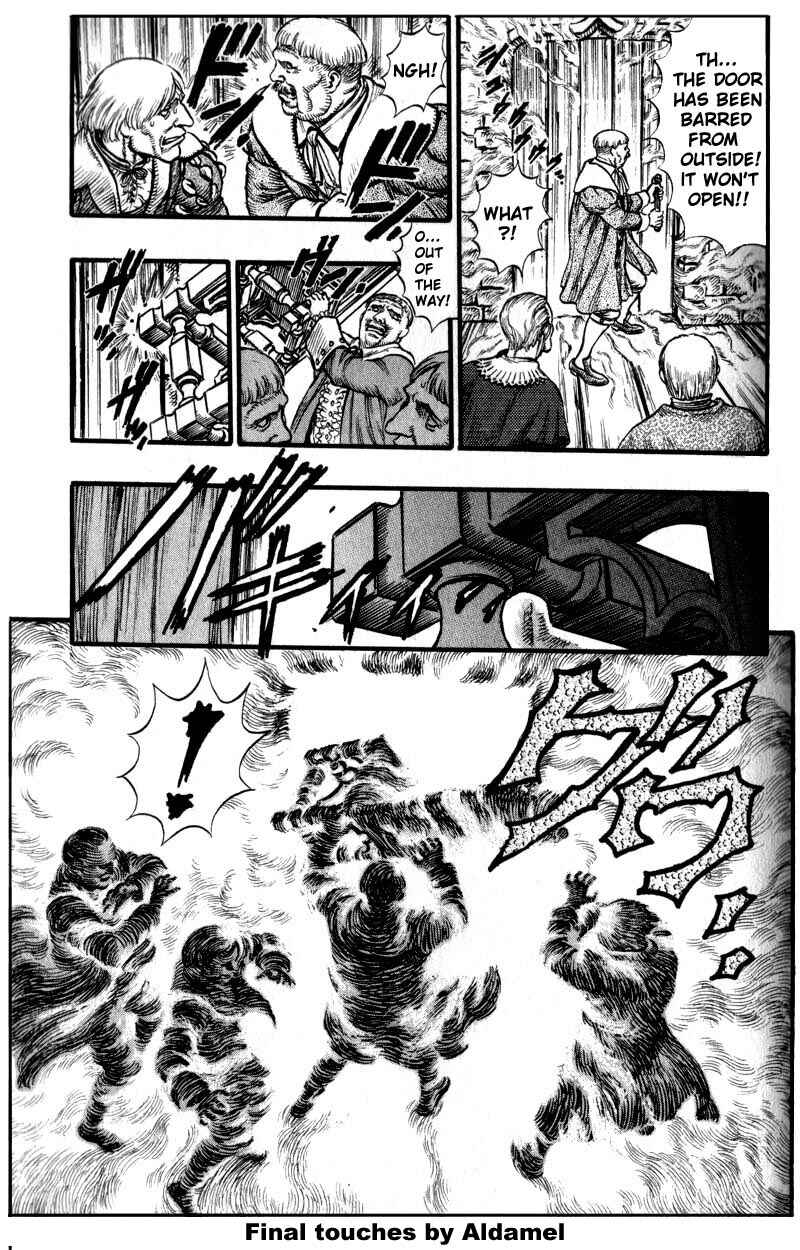 Berserk Chapter 31 - Page 20