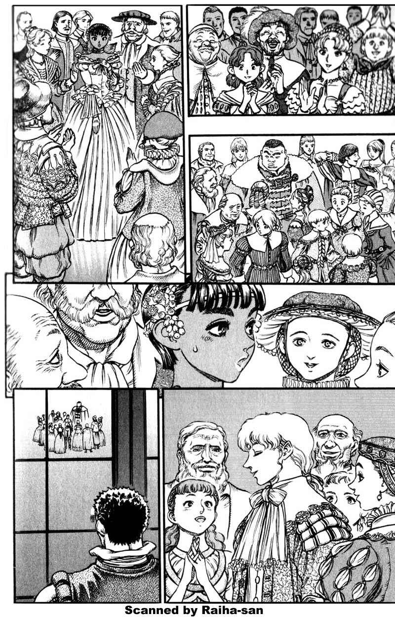 Berserk Chapter 31 - Page 3