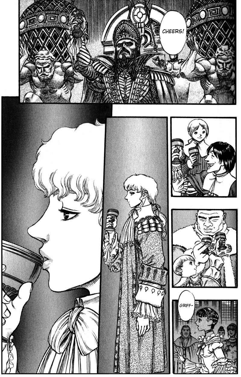 Berserk Chapter 31 - Page 8