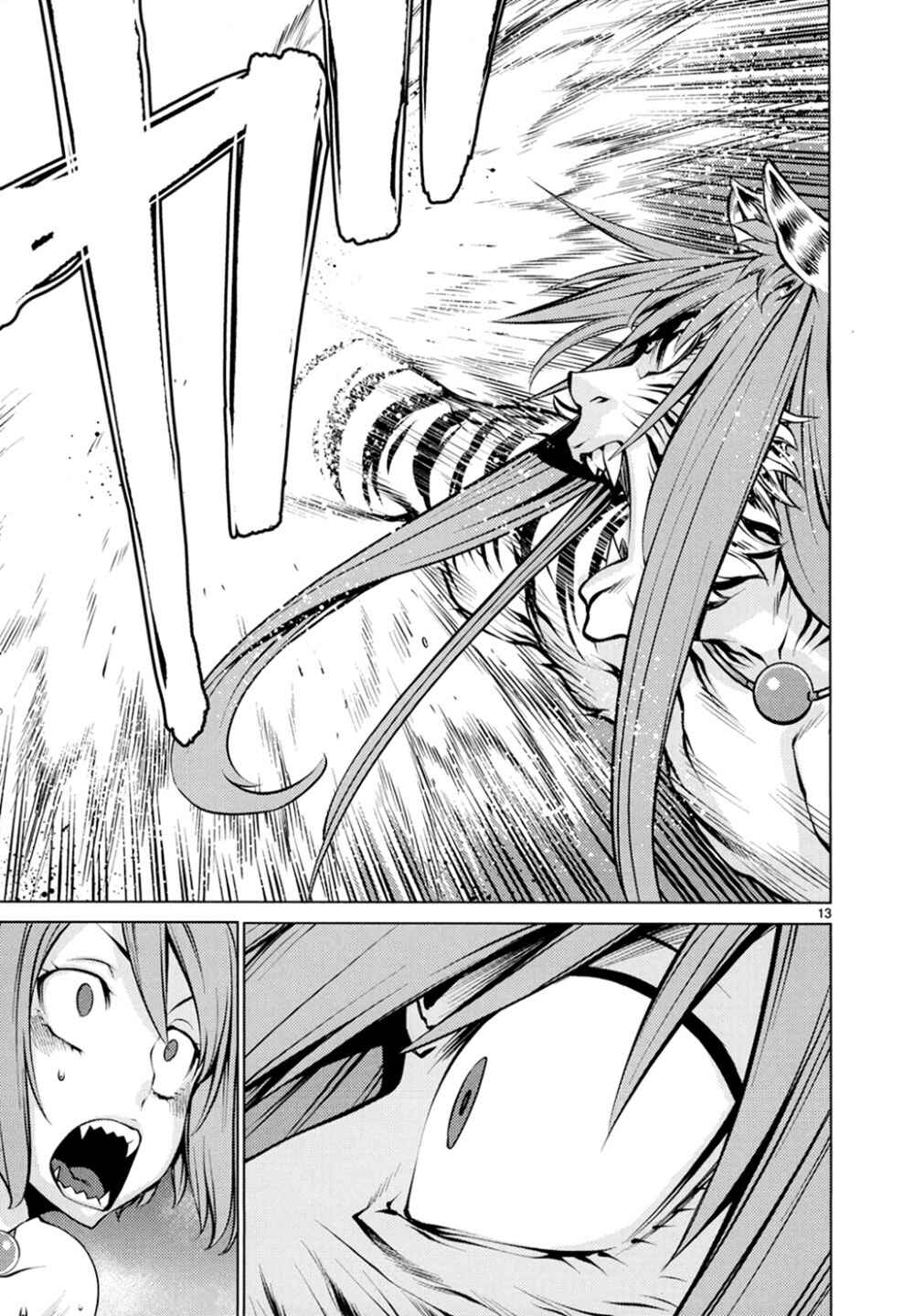 Killing Bites Chapter 24 - Page 13