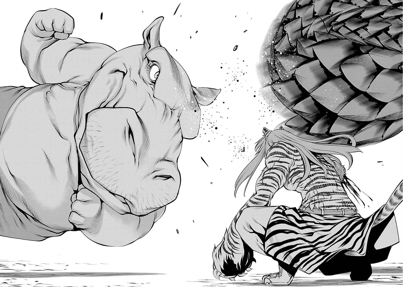 Killing Bites Chapter 24 - Page 20