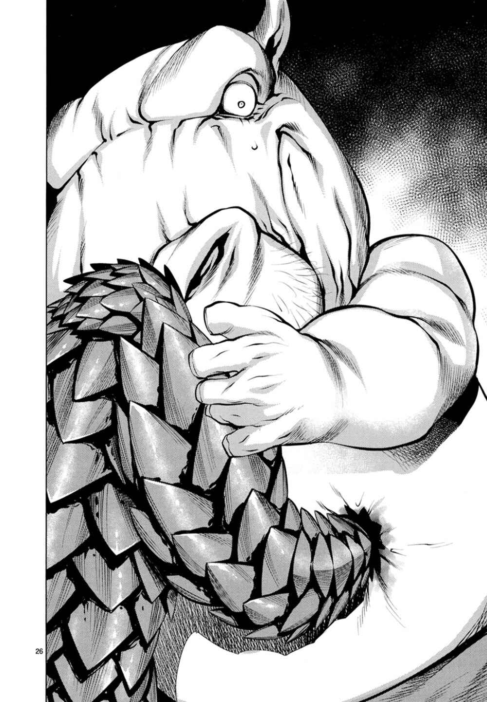 Killing Bites Chapter 24 - Page 25