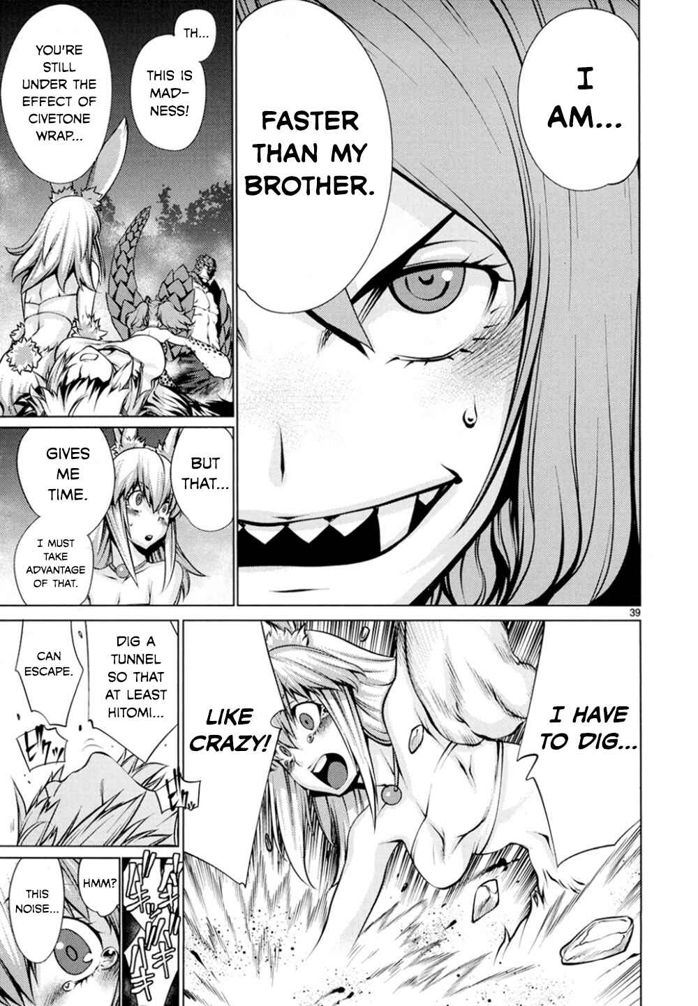 Killing Bites Chapter 24 - Page 38