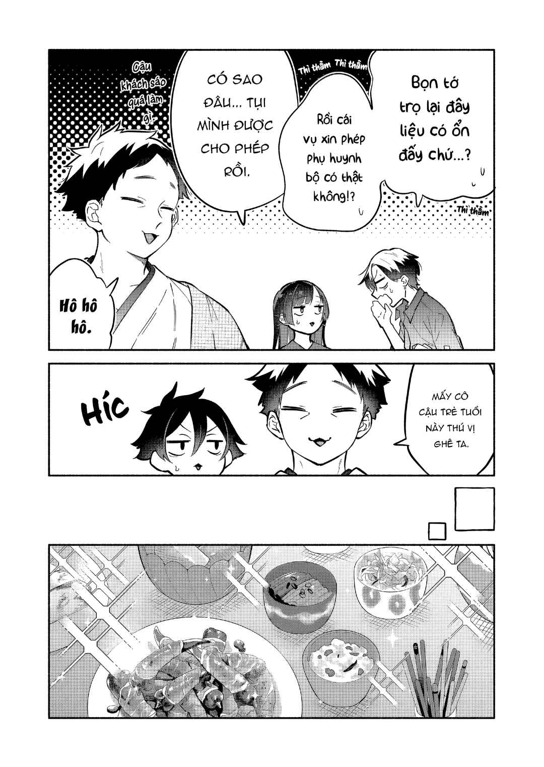 Boku no Ikezu na Konyakusha Chapter 18 - Page 4