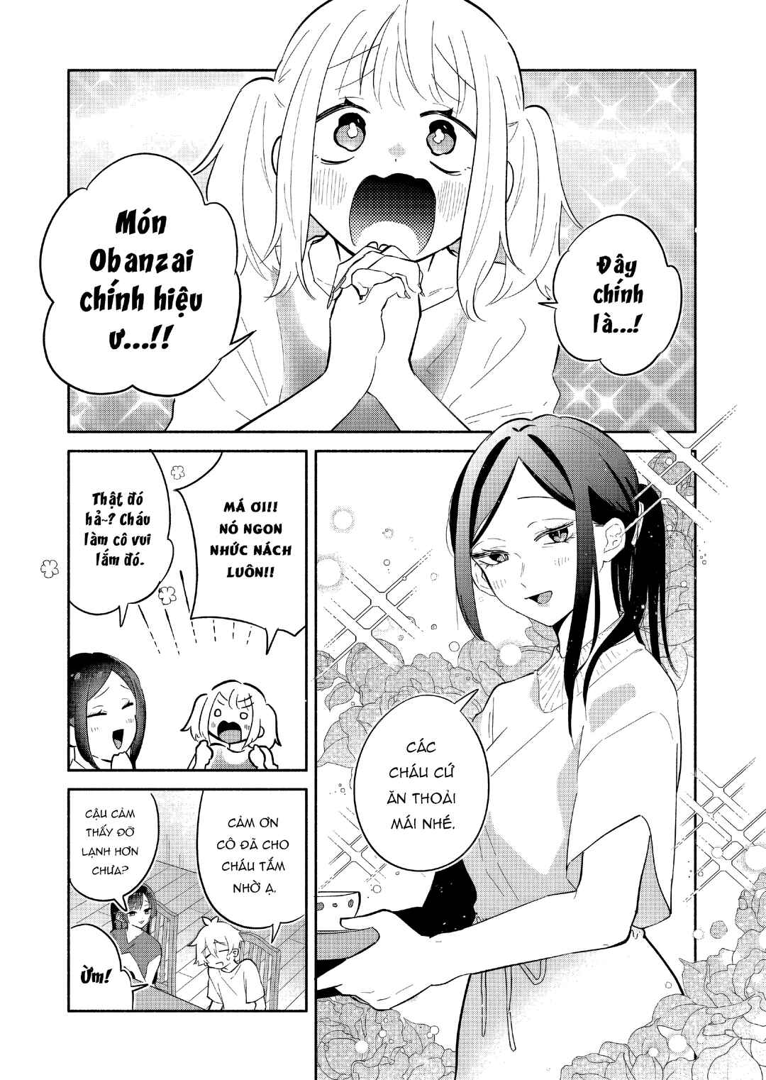 Boku no Ikezu na Konyakusha Chapter 18 - Page 5