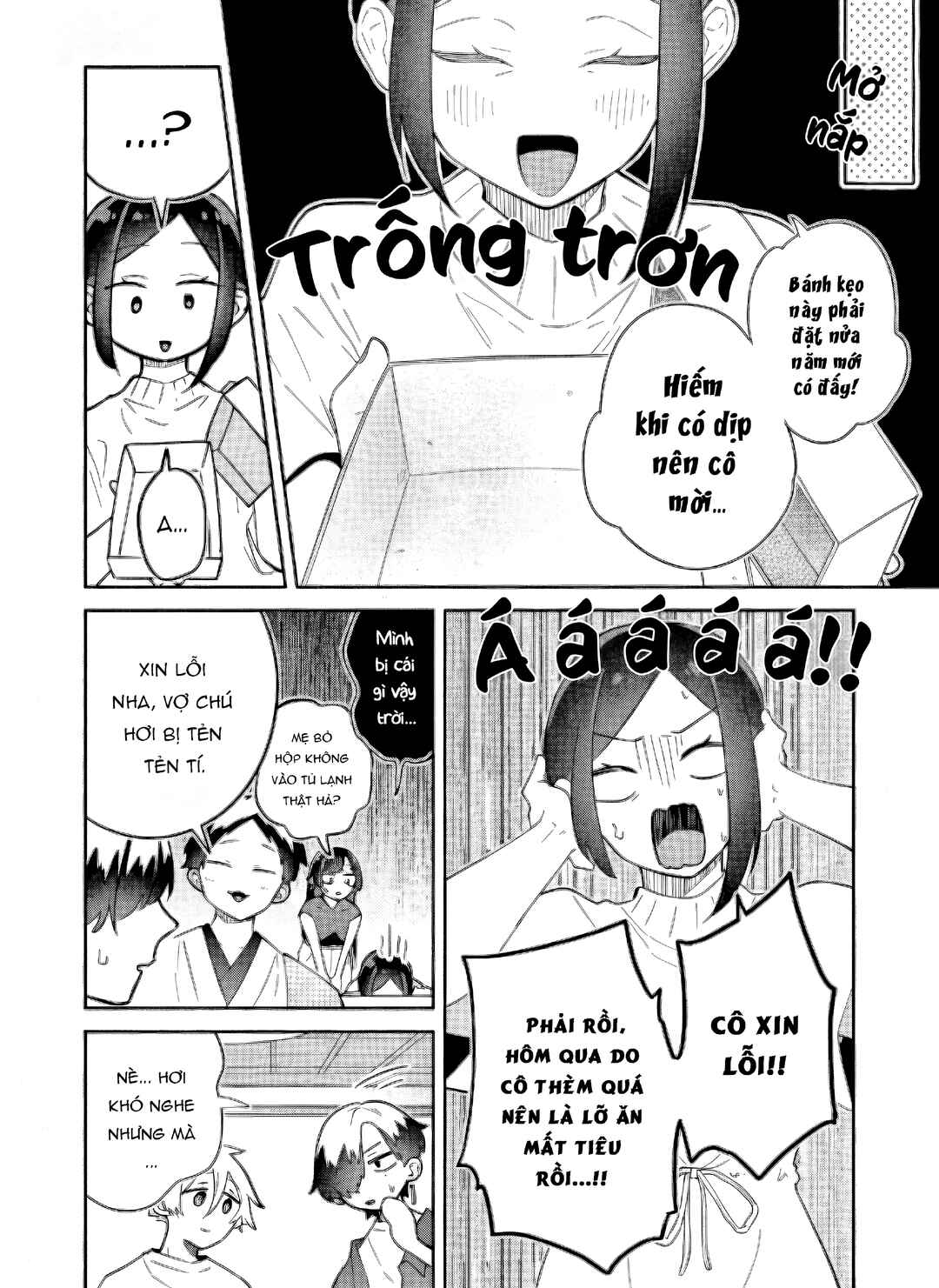 Boku no Ikezu na Konyakusha Chapter 18 - Page 8