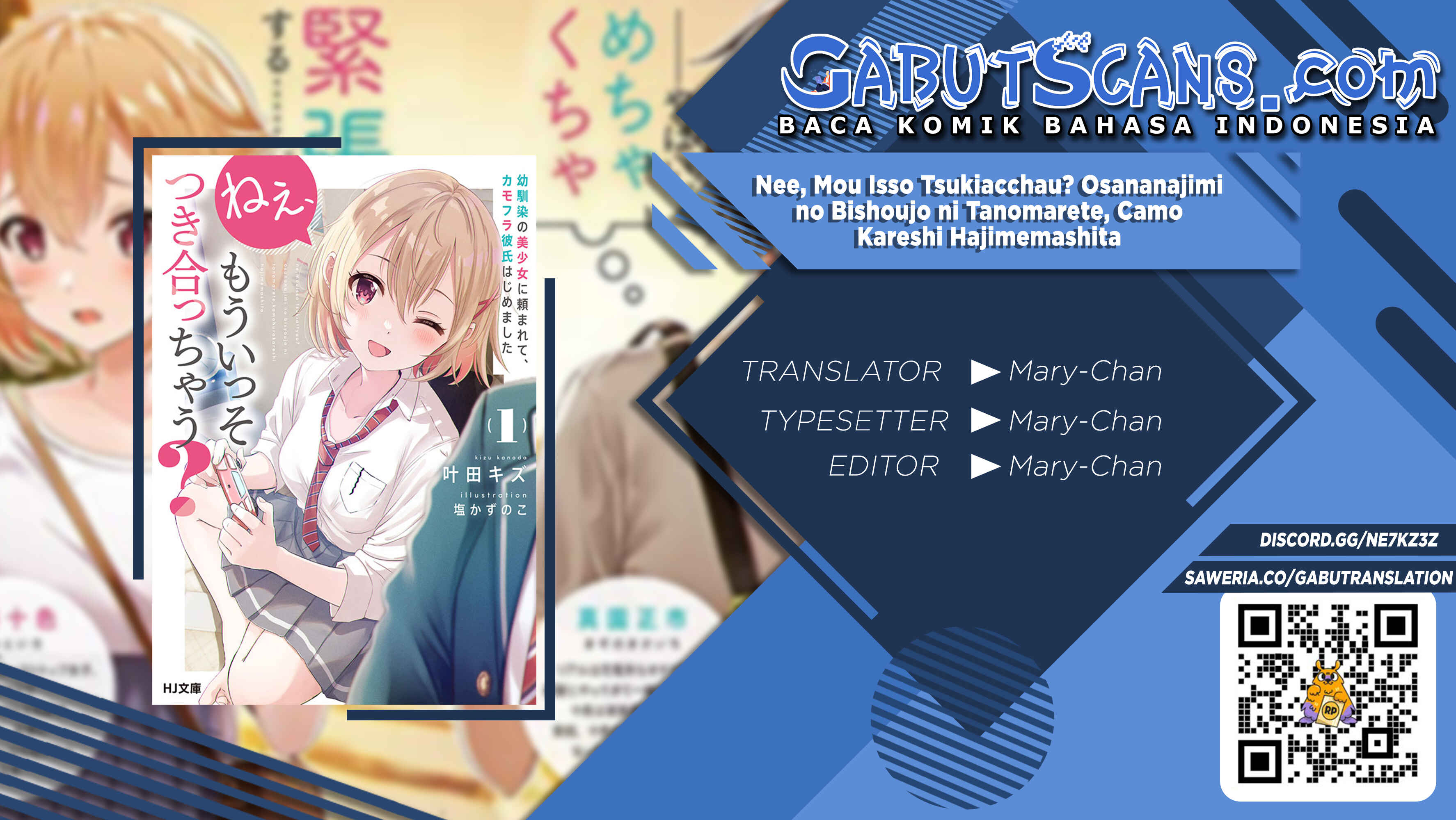 Nee, Mou Isso Tsukiacchau? Osananajimi no Bishoujo ni Tanomarete, Kamofura Kareshi Hajimemashita Chapter 3 - Page 1