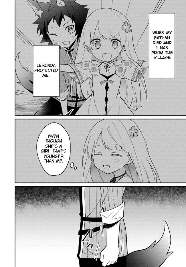 Futago no Ane ga Miko to shite Hikitorarete, Watashi wa Suterareta kedo Tabun Watashi ga Miko de aru. Chapter 16.6 - Page 12