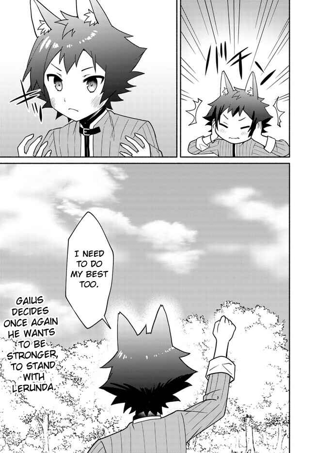 Futago no Ane ga Miko to shite Hikitorarete, Watashi wa Suterareta kedo Tabun Watashi ga Miko de aru. Chapter 16.6 - Page 13