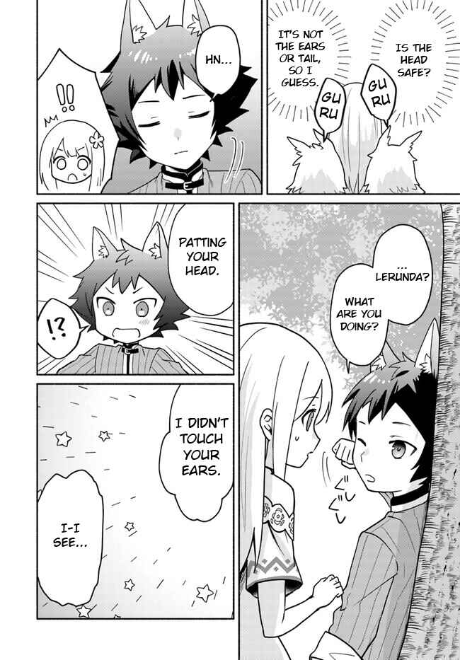 Futago no Ane ga Miko to shite Hikitorarete, Watashi wa Suterareta kedo Tabun Watashi ga Miko de aru. Chapter 16.6 - Page 4