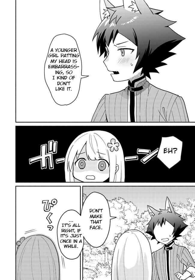 Futago no Ane ga Miko to shite Hikitorarete, Watashi wa Suterareta kedo Tabun Watashi ga Miko de aru. Chapter 16.6 - Page 6