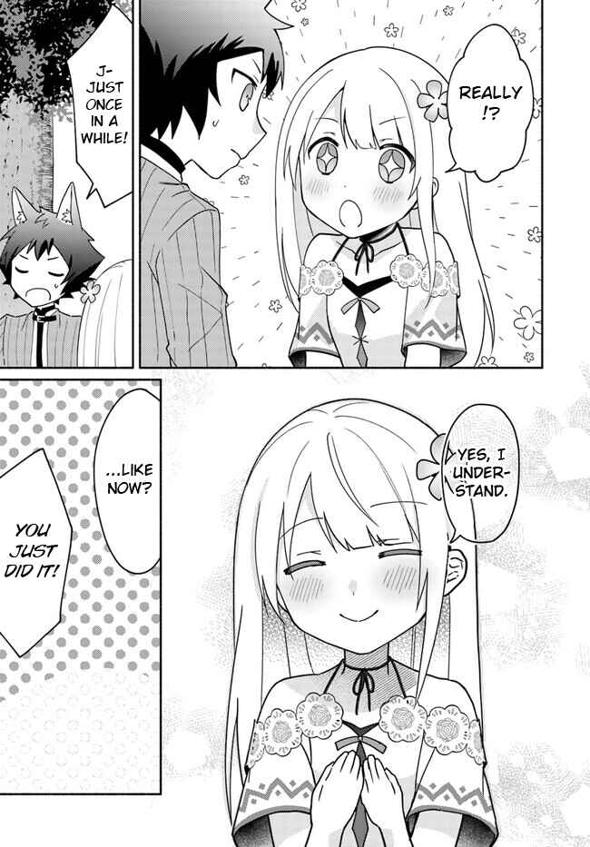 Futago no Ane ga Miko to shite Hikitorarete, Watashi wa Suterareta kedo Tabun Watashi ga Miko de aru. Chapter 16.6 - Page 7