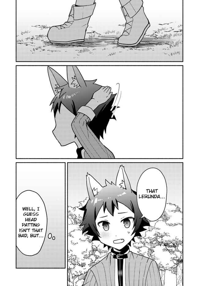 Futago no Ane ga Miko to shite Hikitorarete, Watashi wa Suterareta kedo Tabun Watashi ga Miko de aru. Chapter 16.6 - Page 9
