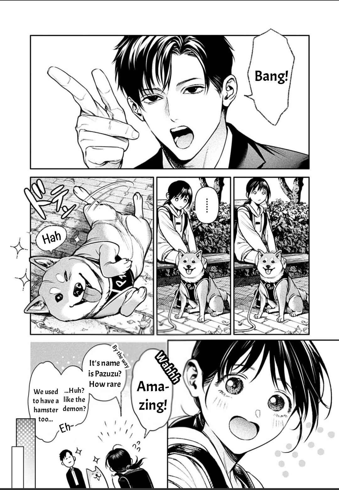 Doom Satsujin Keisatsukan no Danzairoku Chapter 7 - Page 3