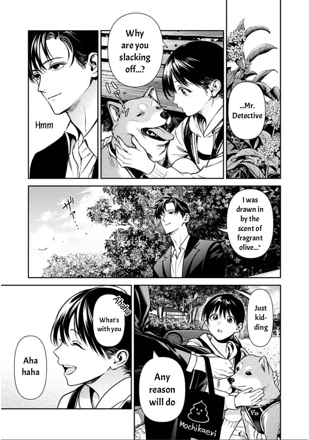 Doom Satsujin Keisatsukan no Danzairoku Chapter 7 - Page 4