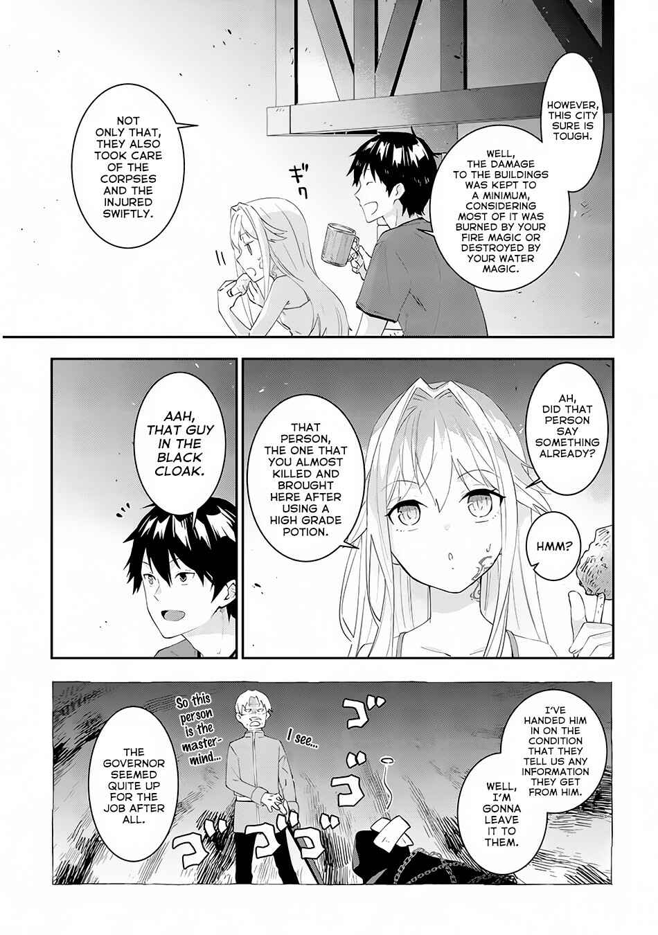 Maou ni Natta node, Dungeon Tsukutte Jingai Musume to Honobono Suru Chapter 26 - Page 4