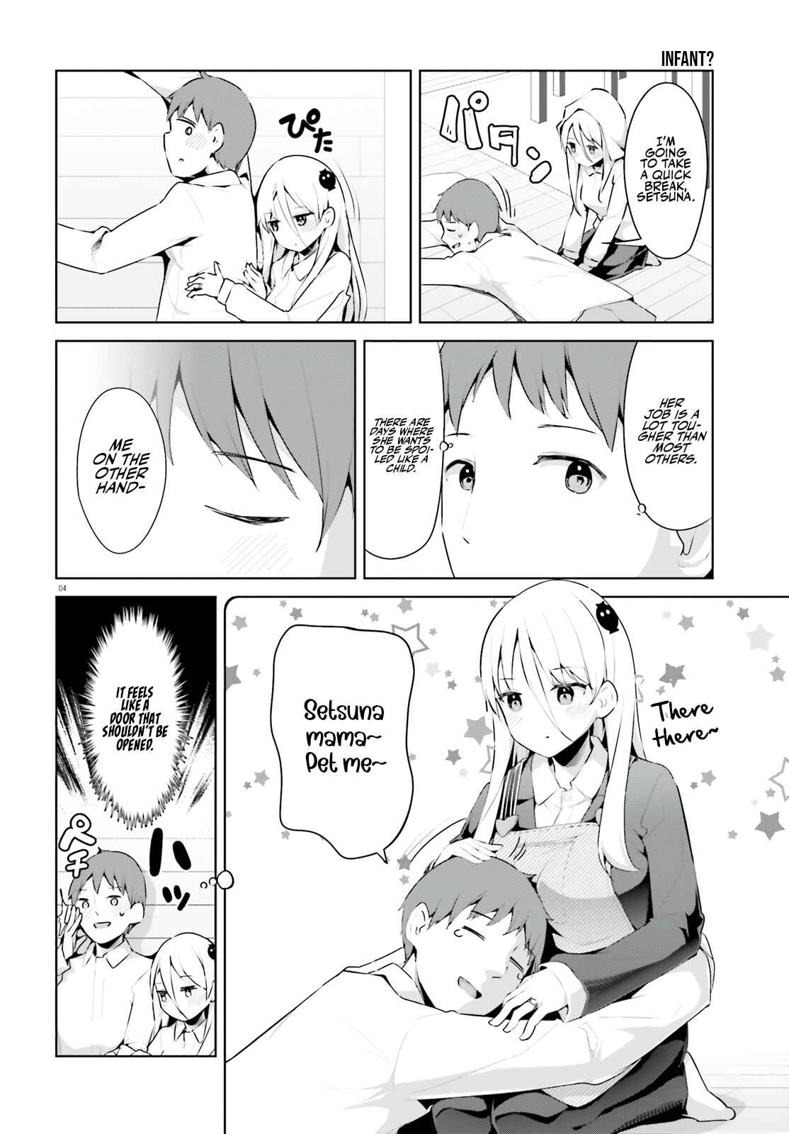 My Lovey-Dovey Wife is a Stone Cold Killer Chapter 32 - Page 5