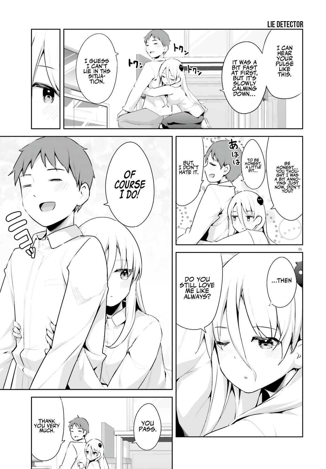 My Lovey-Dovey Wife is a Stone Cold Killer Chapter 32 - Page 6