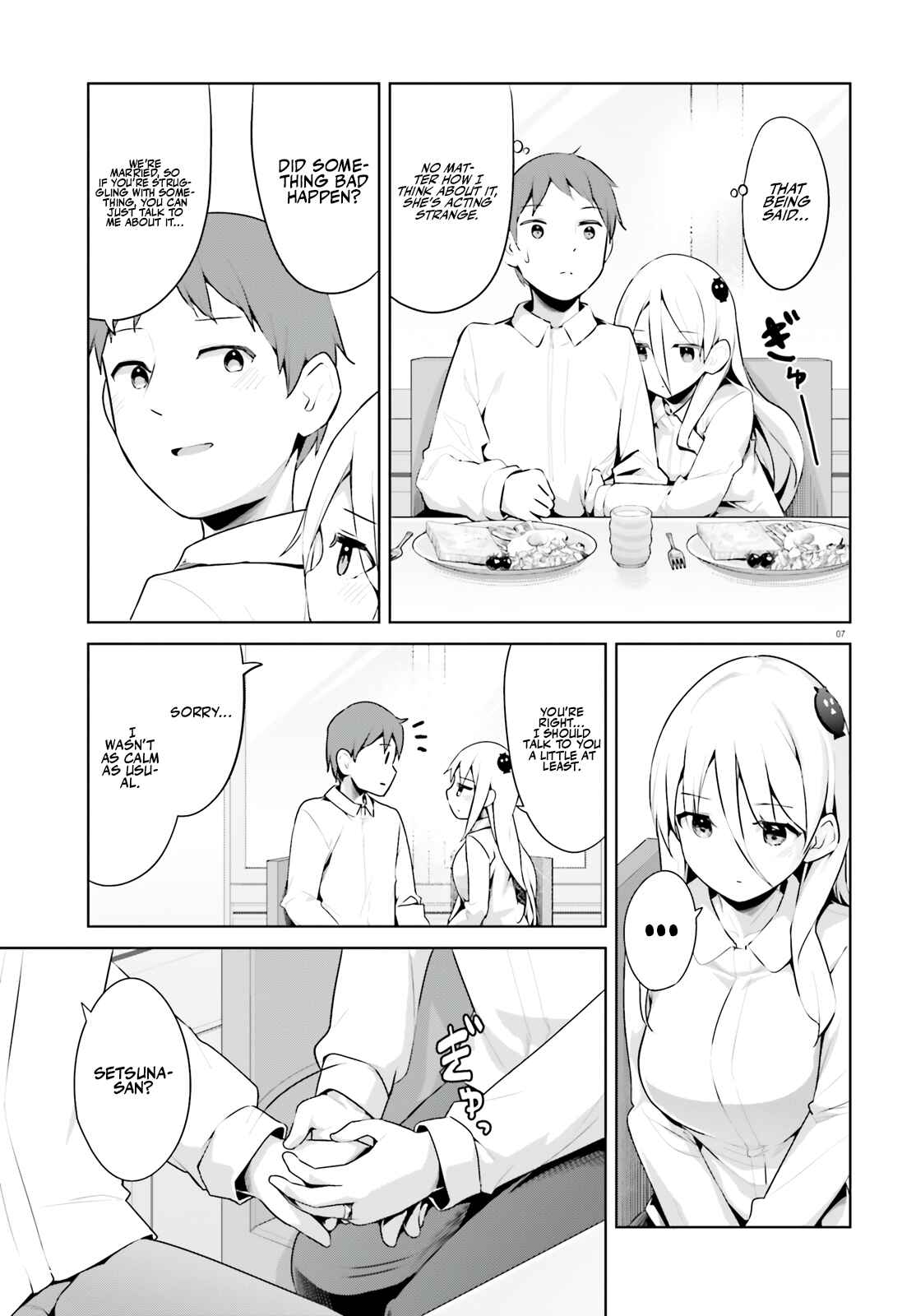 My Lovey-Dovey Wife is a Stone Cold Killer Chapter 32 - Page 8
