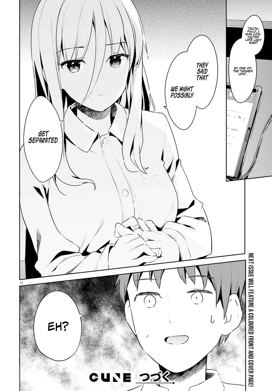 My Lovey-Dovey Wife is a Stone Cold Killer Chapter 32 - Page 9