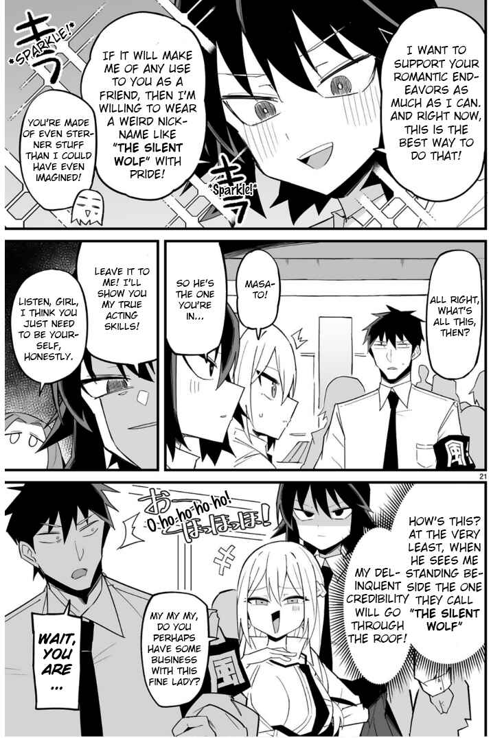 Iinchou Desu ga Furyou ni Naru Hodo Koi Shitemasu! Chapter 5 - Page 21