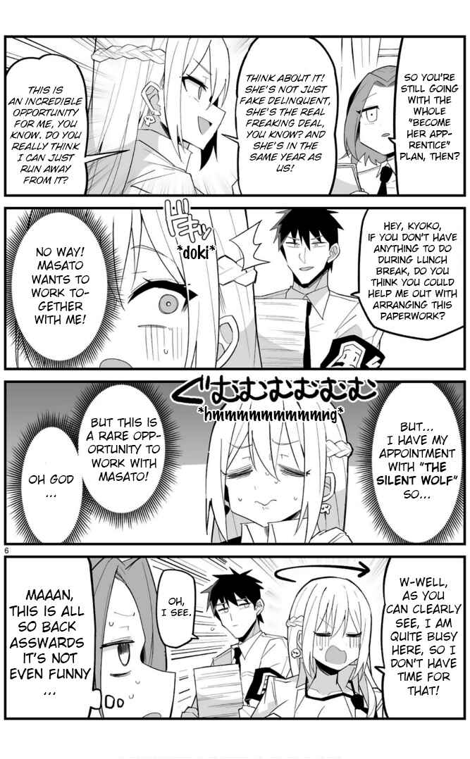 Iinchou Desu ga Furyou ni Naru Hodo Koi Shitemasu! Chapter 5 - Page 6