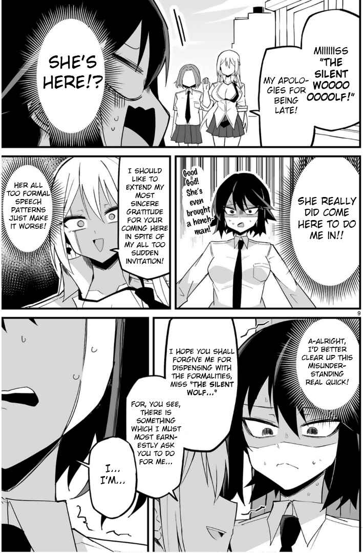 Iinchou Desu ga Furyou ni Naru Hodo Koi Shitemasu! Chapter 5 - Page 9