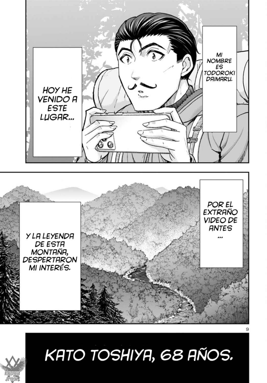 Todoroki Daimaru no Kikai Taikendan Chapter 2 - Page 10