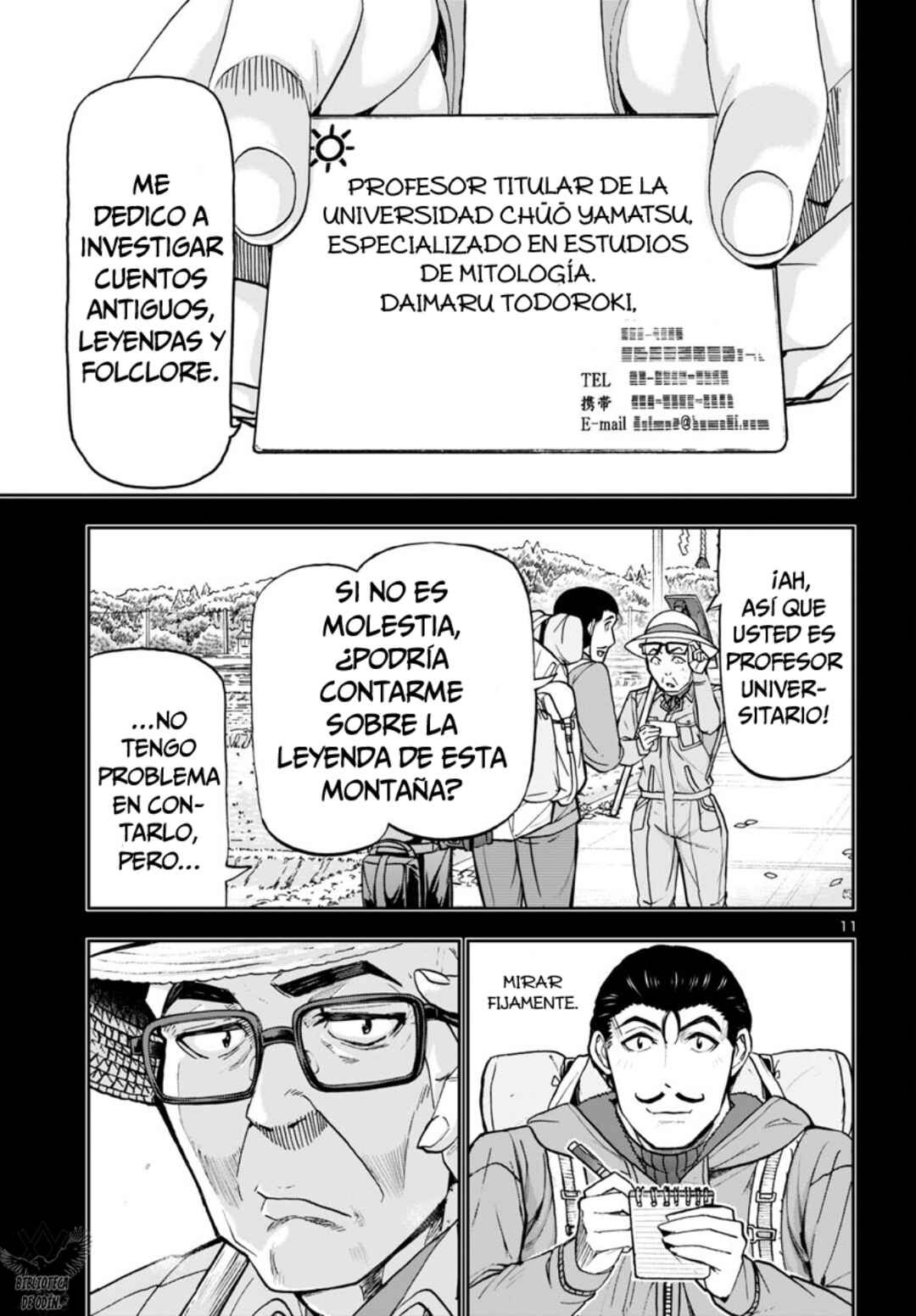 Todoroki Daimaru no Kikai Taikendan Chapter 2 - Page 12