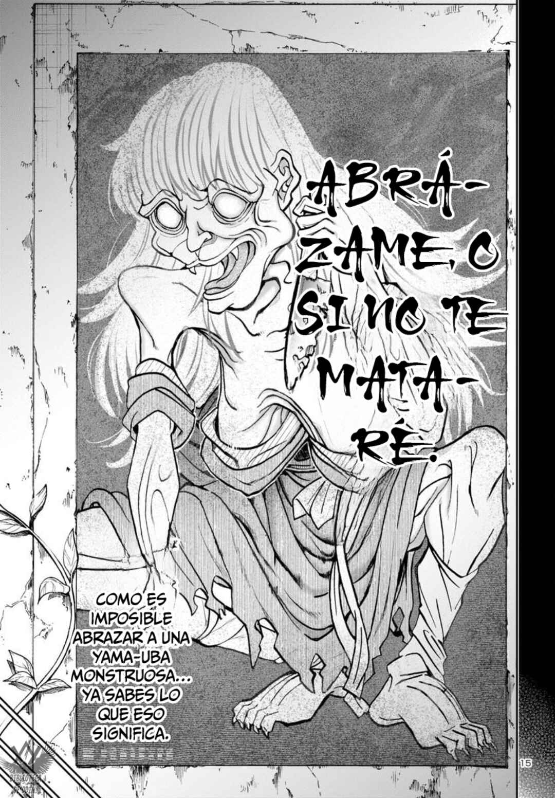 Todoroki Daimaru no Kikai Taikendan Chapter 2 - Page 16
