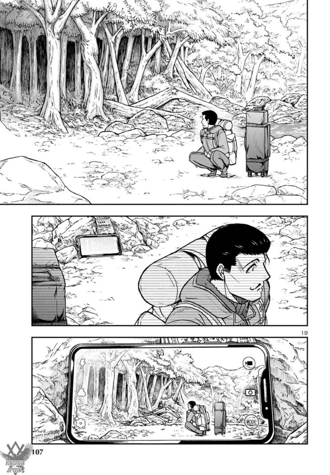 Todoroki Daimaru no Kikai Taikendan Chapter 2 - Page 20