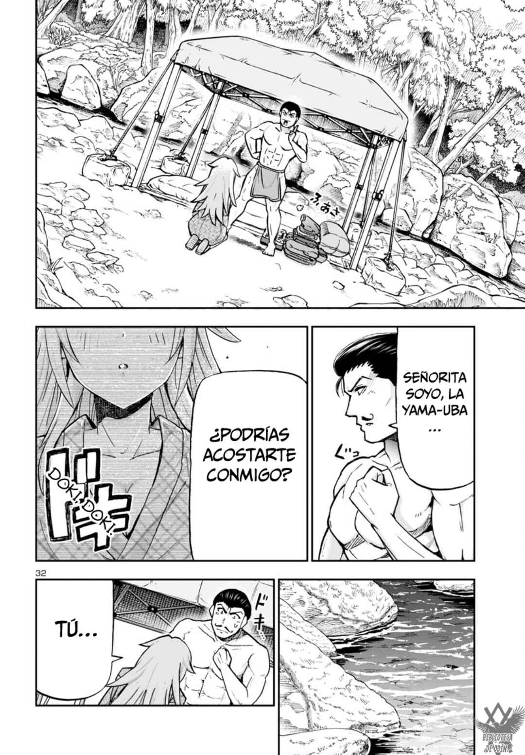Todoroki Daimaru no Kikai Taikendan Chapter 2 - Page 30