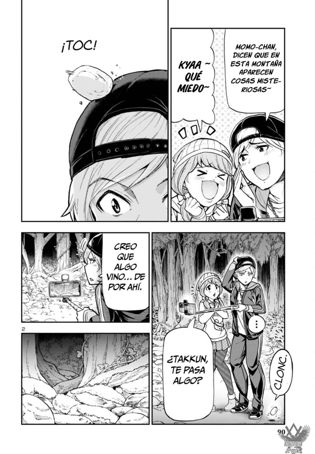 Todoroki Daimaru no Kikai Taikendan Chapter 2 - Page 4